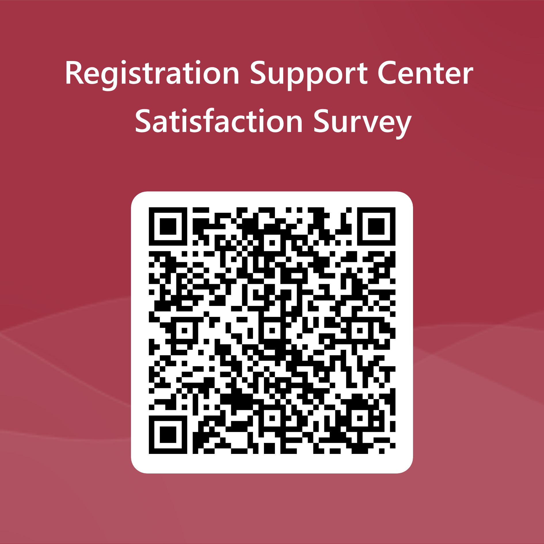 RSC Student Satisfaction Survey QR Code